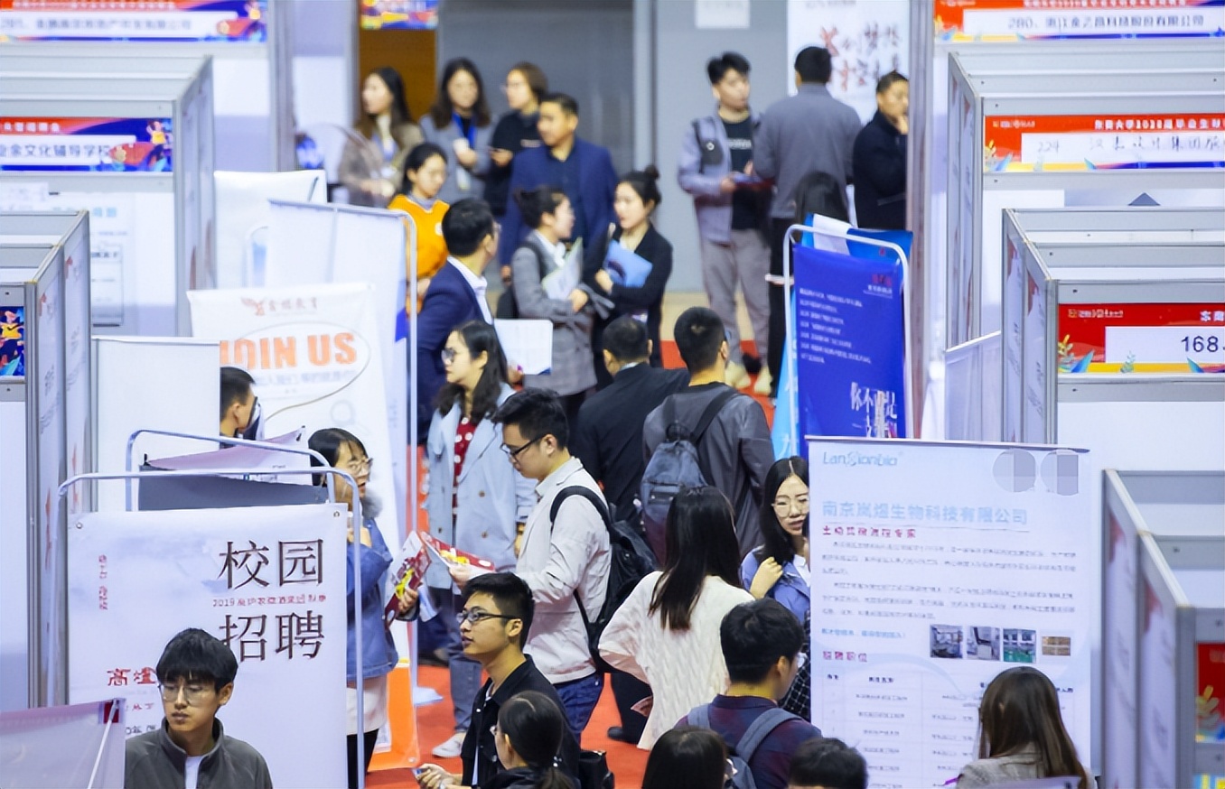 应届大学生就业别错过校招和社招,踩坑后才明白校招社招