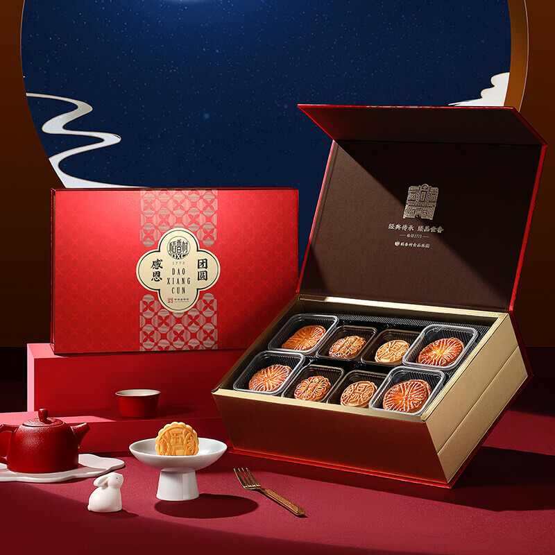 高端月饼礼品供应链,高端月饼礼盒厂家
