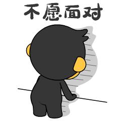 互联网大厂生存现状,互联网生存现状