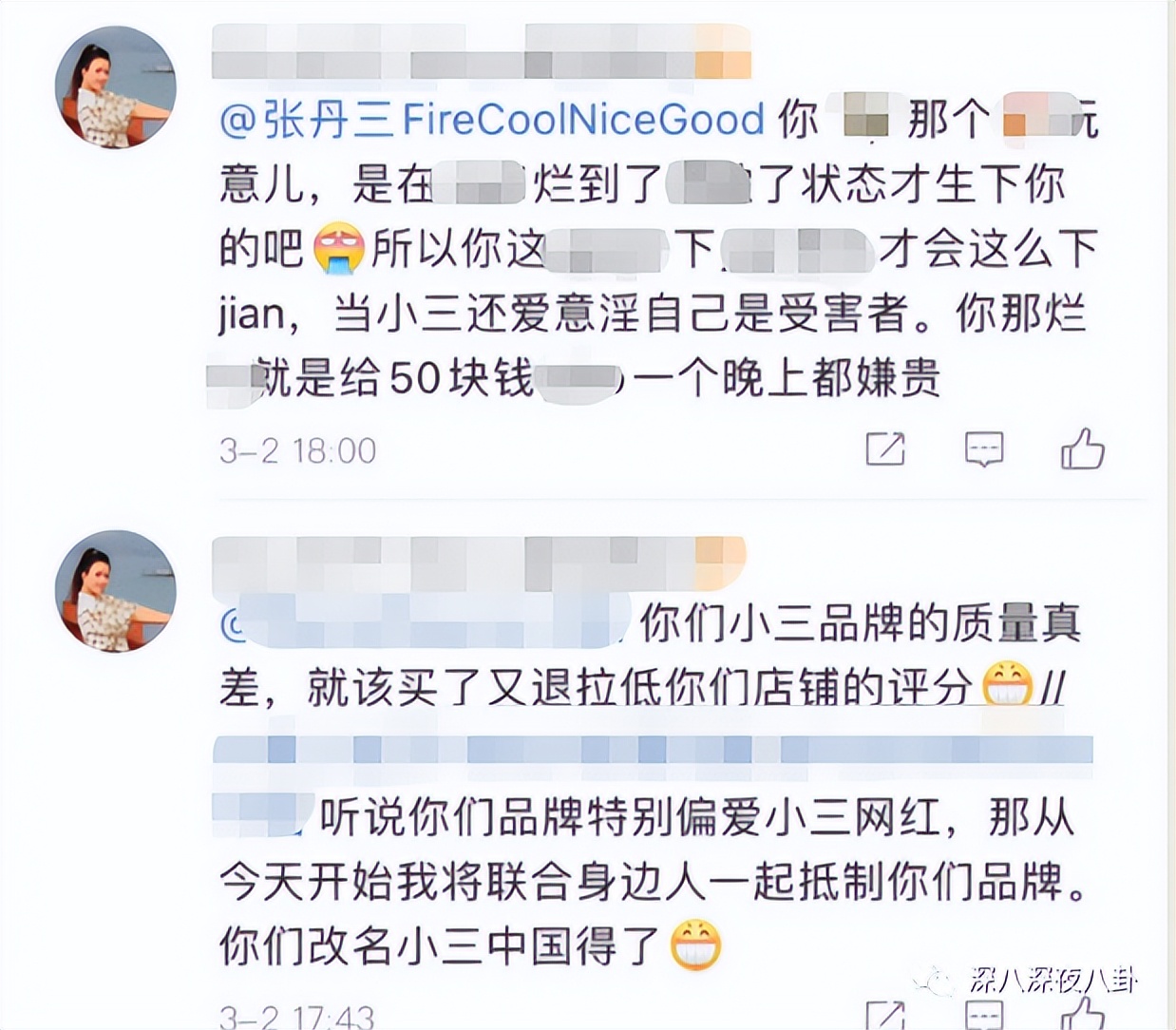 九项罪名只判一年半，“堂堂正正李胜利”就是个笑话