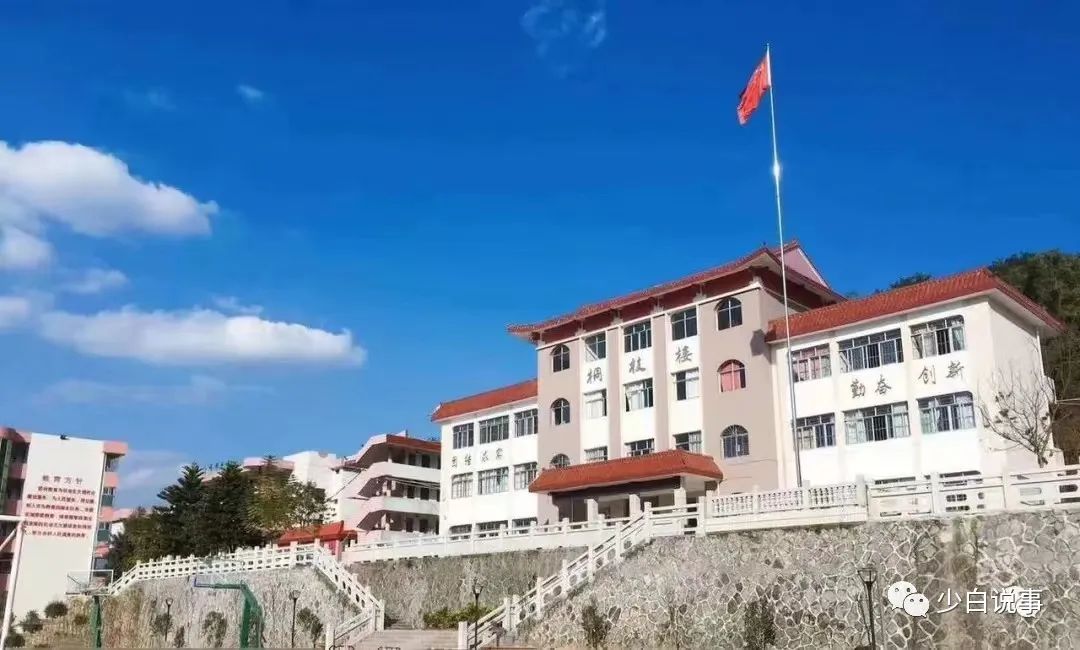 《玉兰花开·三中那三年》（80后的高中求学回忆录）序言及第01章