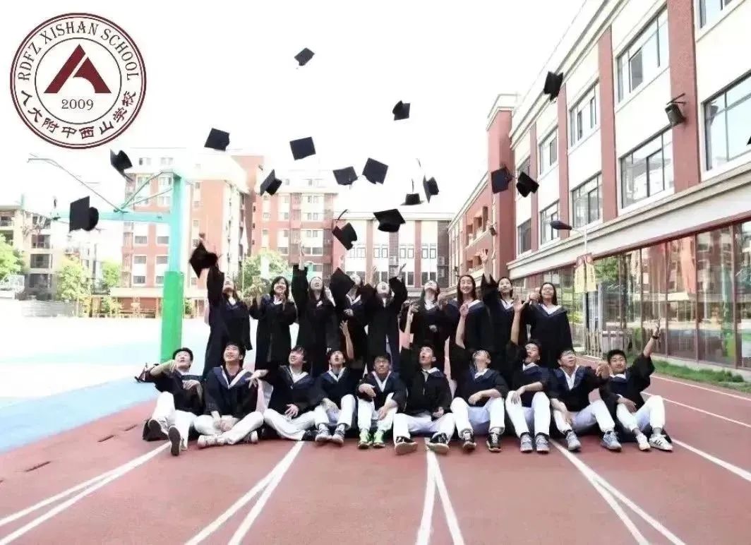 这所人附系学校，凭啥成为“小萌新”的梦中情校？秘密看这儿——