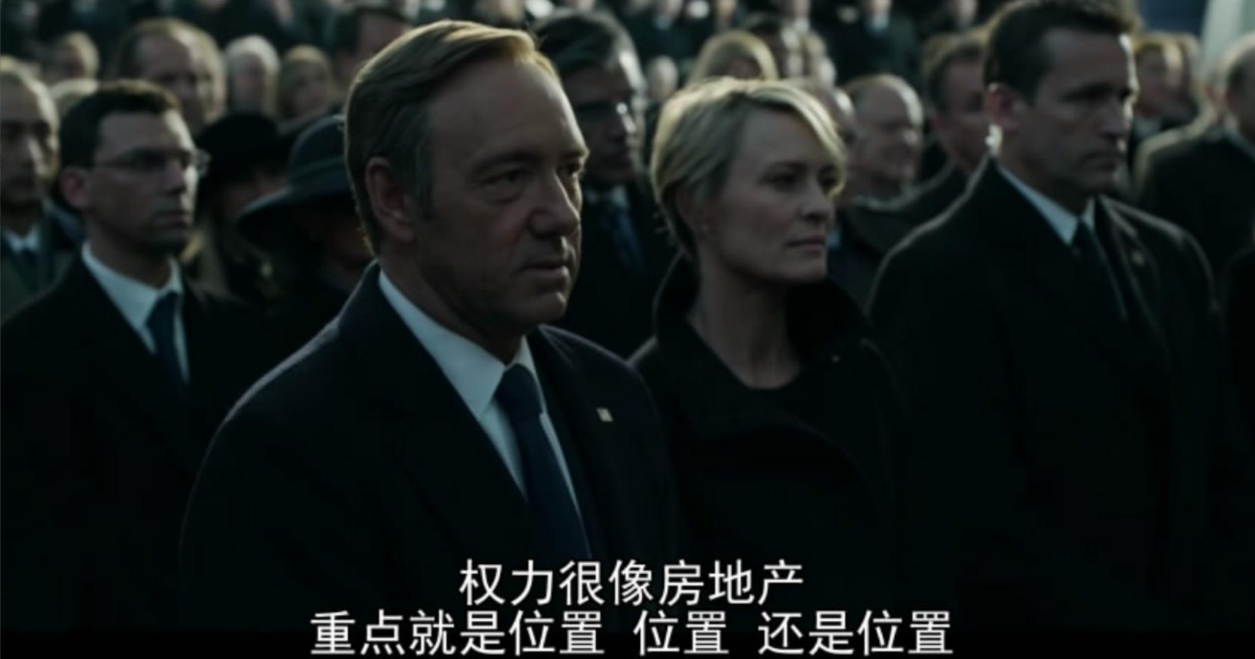 十部顶级震撼的美剧推荐,6部最好看的美剧良心推荐