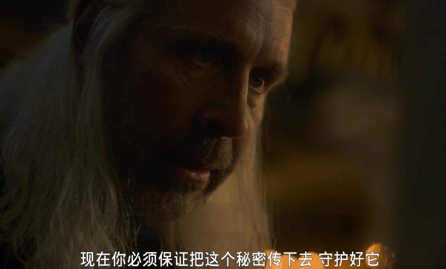 《龙之家族》:大尺度神剧回归,希望不烂尾