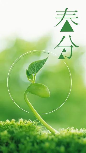 散文欣赏经典名篇,散文春朱自清原文多少字