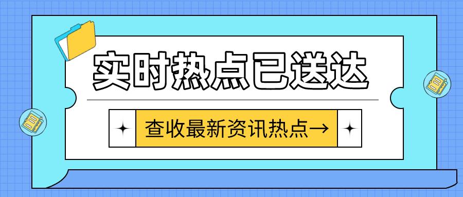 港股今年为什么跌得那么厉害,今年港股跌幅最大的股票