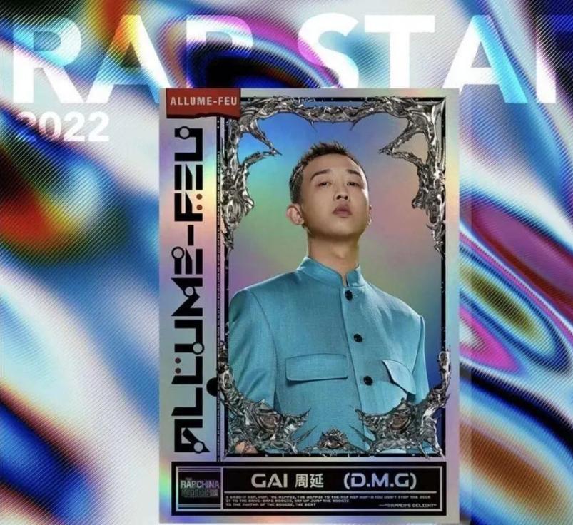 饭圈小卡,饭圈女孩小卡在哪买