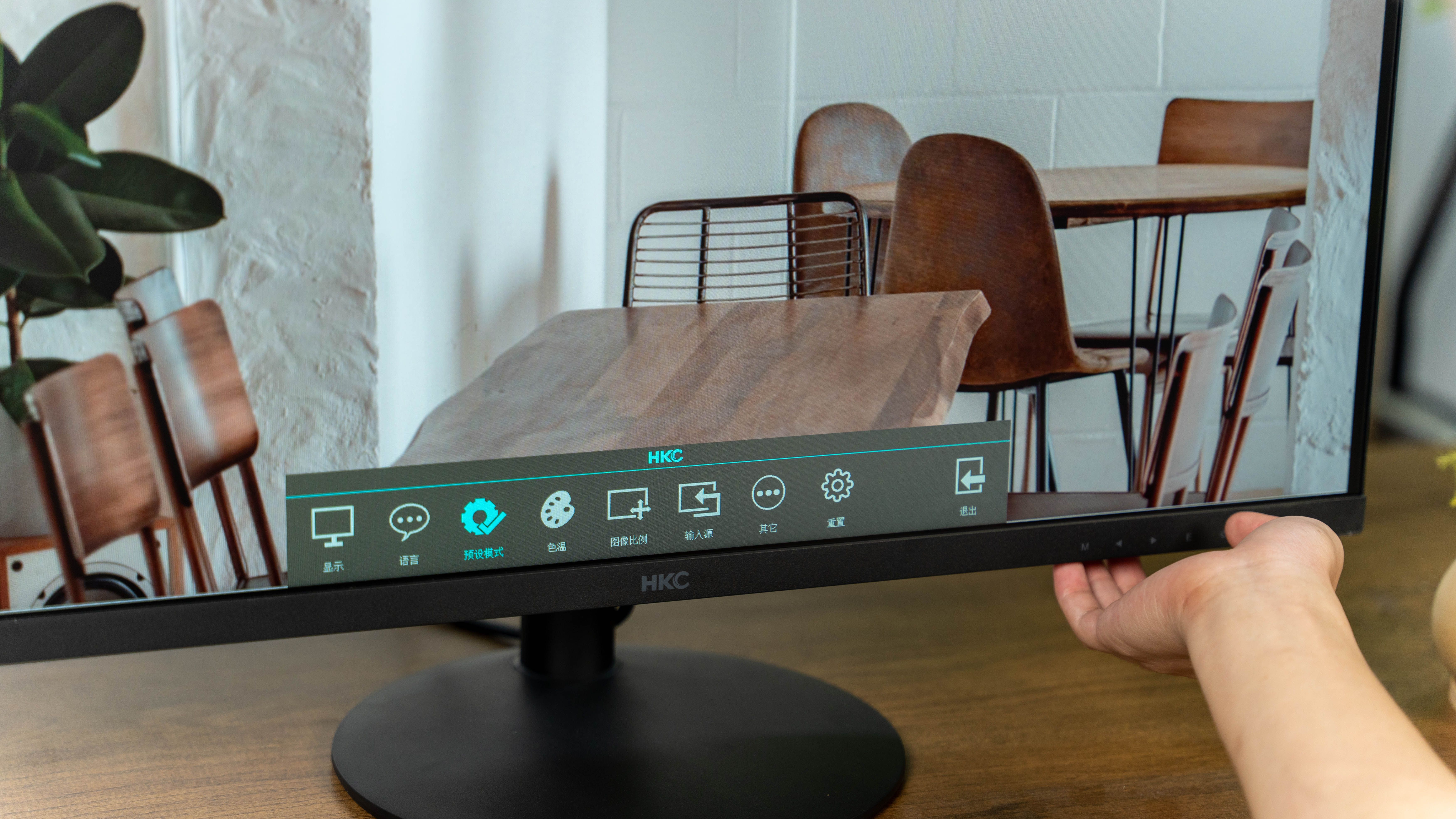 699hkc显示器27寸2k护眼,699hkc27寸2k显示器