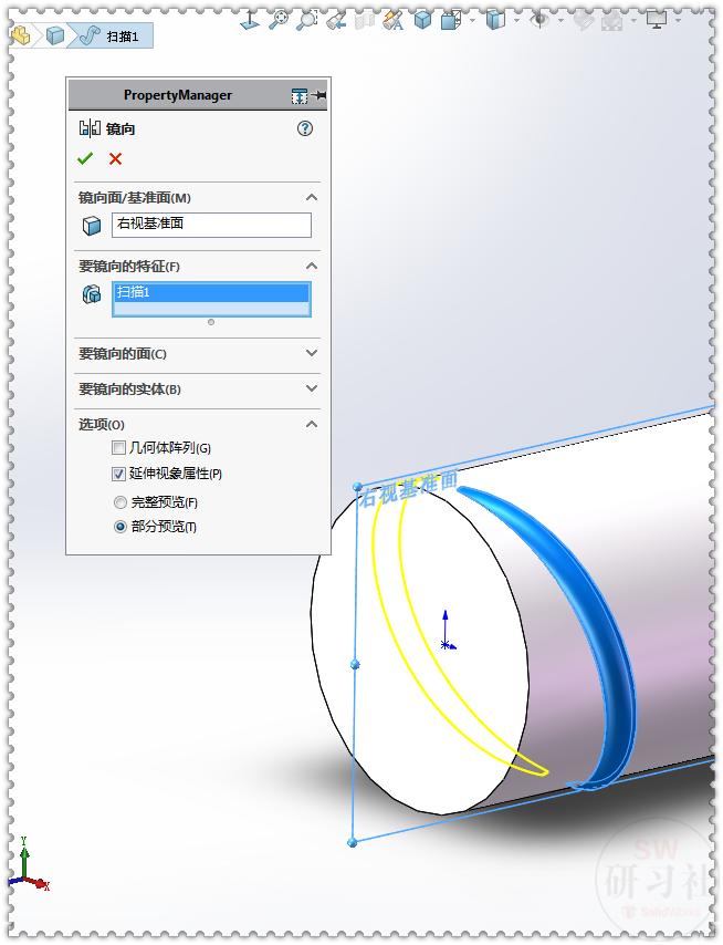 solidworks怎么画螺纹钢,solidworks怎么画弯曲钢筋