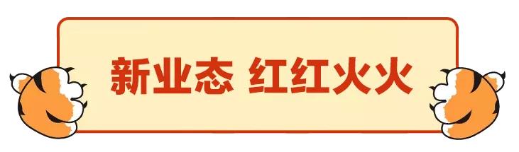 太原钟楼街年味,太原迎泽区有年味吗