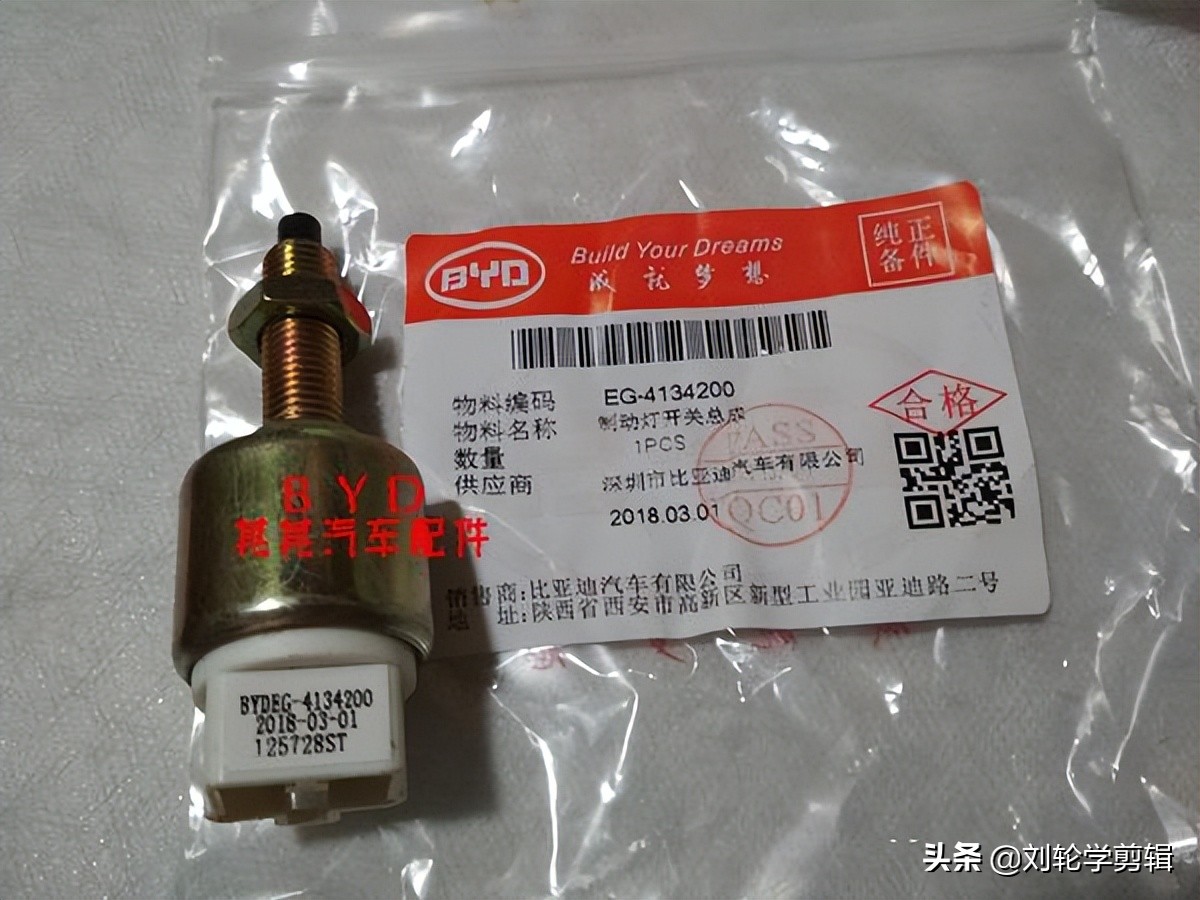 车辆维修小技巧,分享各种车型维修案例