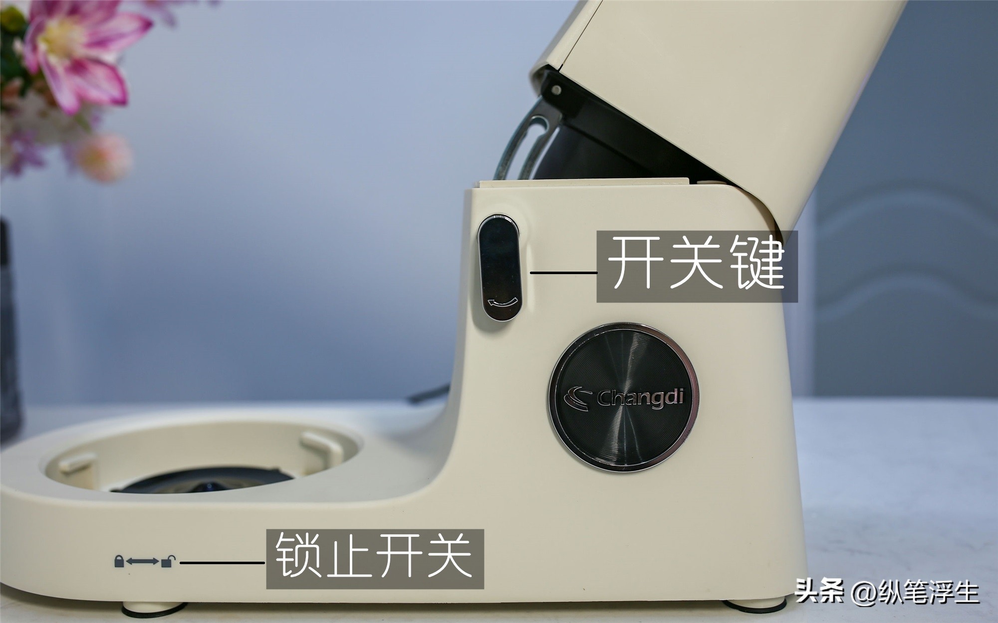 长帝厨师机发酵,揉面厨师机什么牌子的好