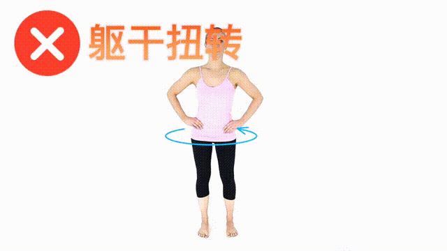 压缩性腰椎骨折康复训练教程,腰椎微创手术后的康复和锻炼