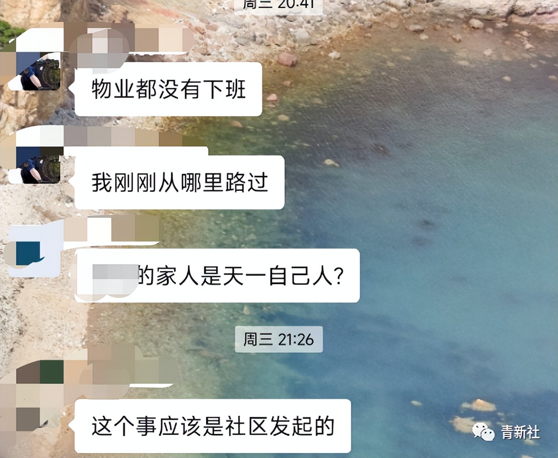 青岛天一兰悦公馆怎么样,青岛天一兰悦公馆西门