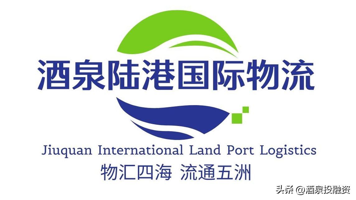 新冠疫情工程防控费,新冠疫情专项预算管理