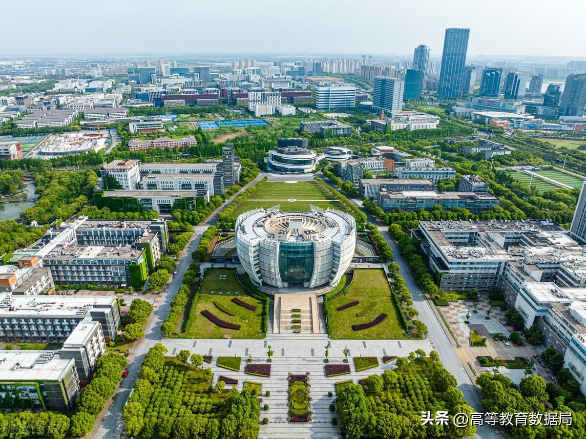 苏州大学和苏大是同一个学校吗,河海大学和苏州大学哪个更好