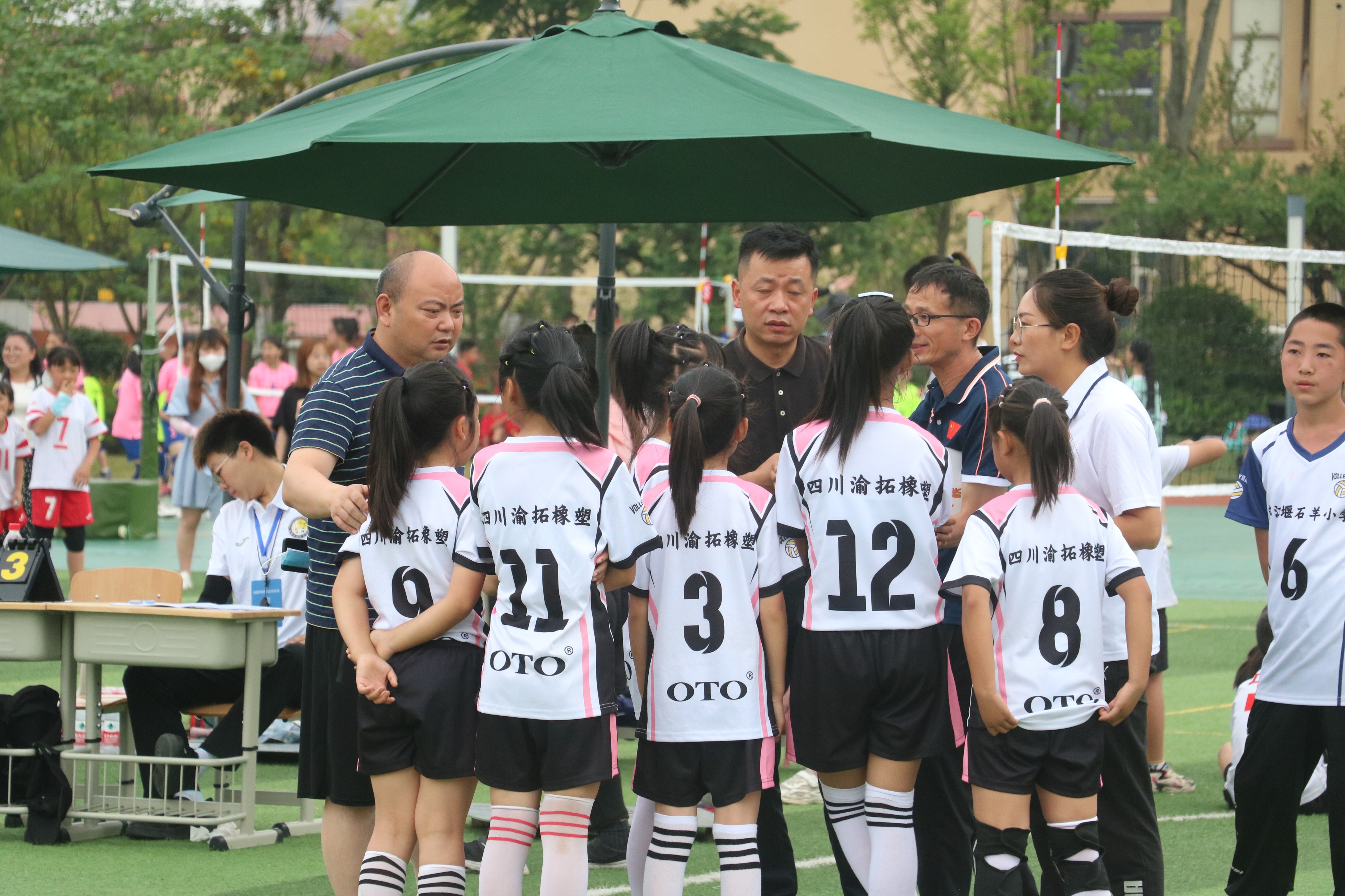 四川省贡嘎杯排球赛小学组,都江堰市石羊小学排球比赛