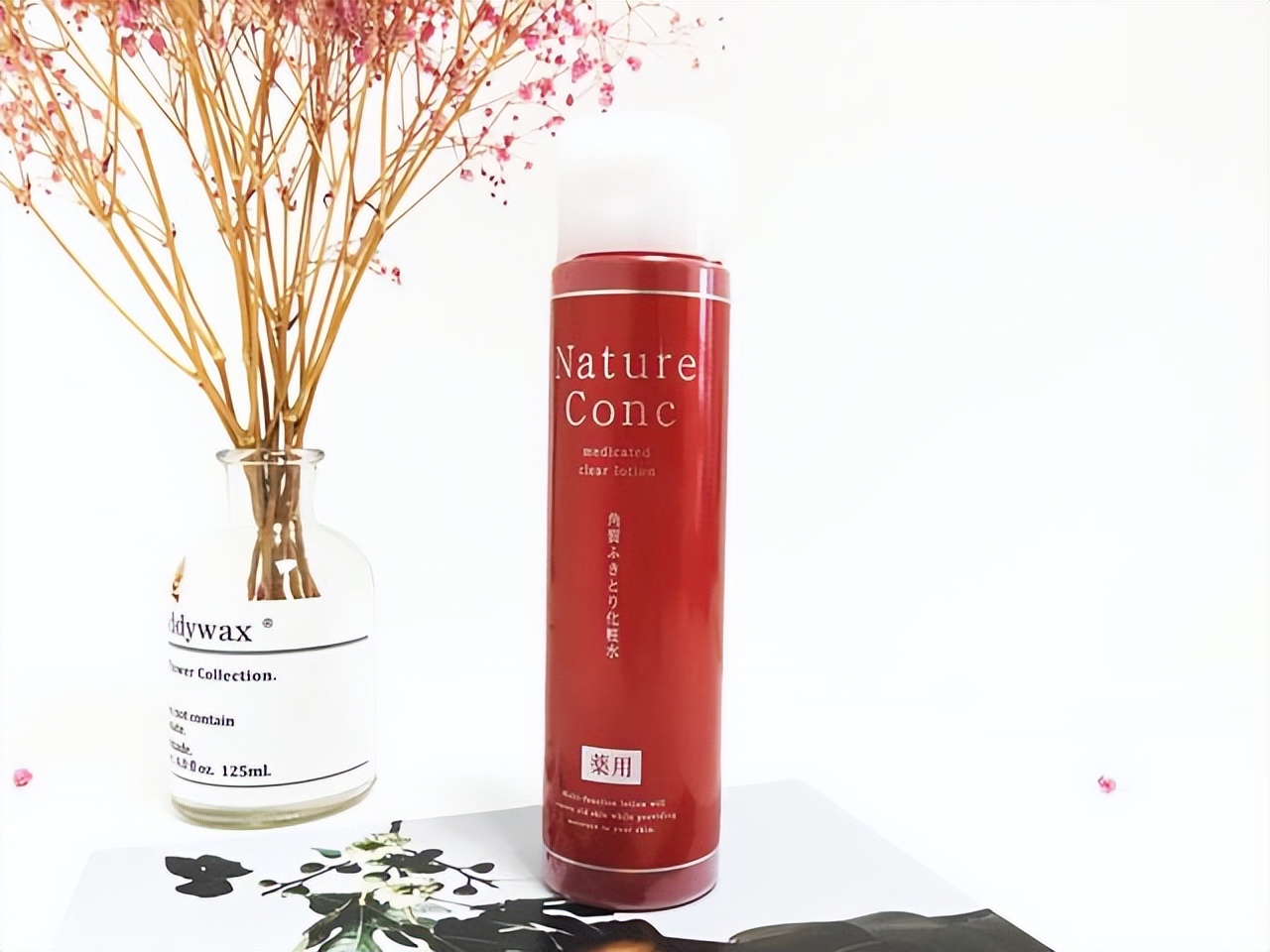 收缩毛孔的爽肤水有哪些?哪几个牌子比较好