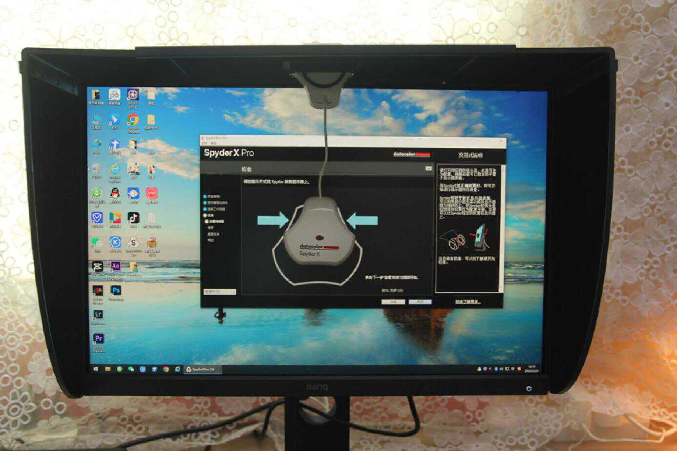 24寸专业修图显示器sw240价格,sw240显示器价格走向