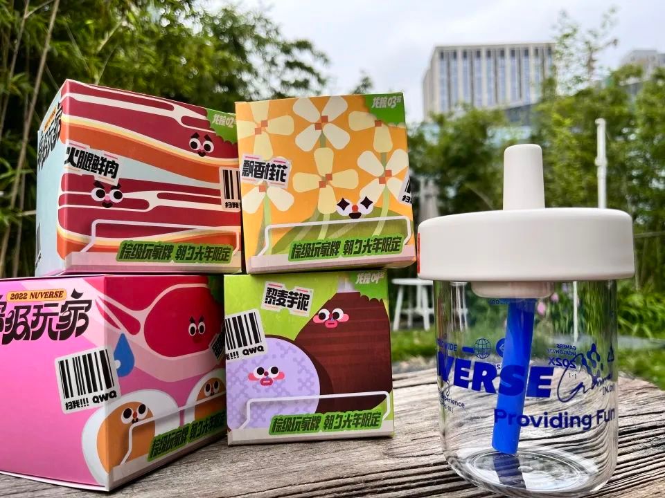 游戏行业端午礼品推荐,游戏端午礼盒