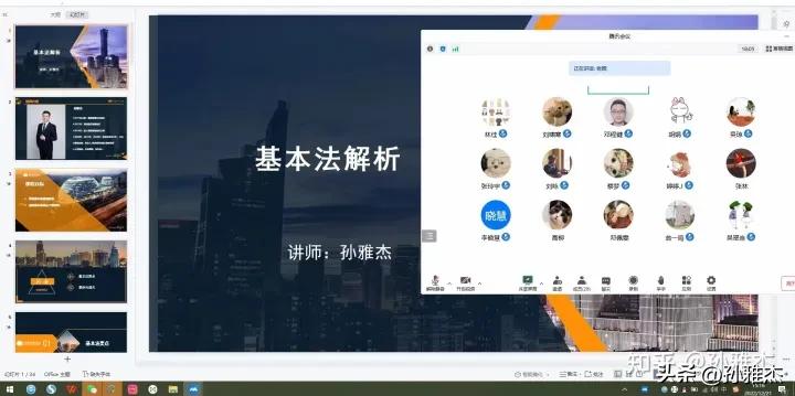 2024年保险经纪人还能做吗,怎样的人适合做保险经纪人