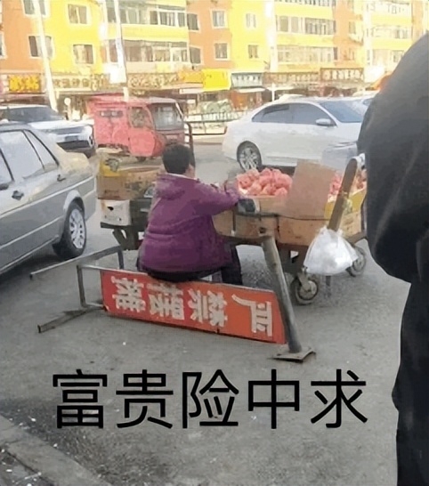 银行最怕你知道的还信用卡的方法,银行不会告诉你的信用卡生财之道