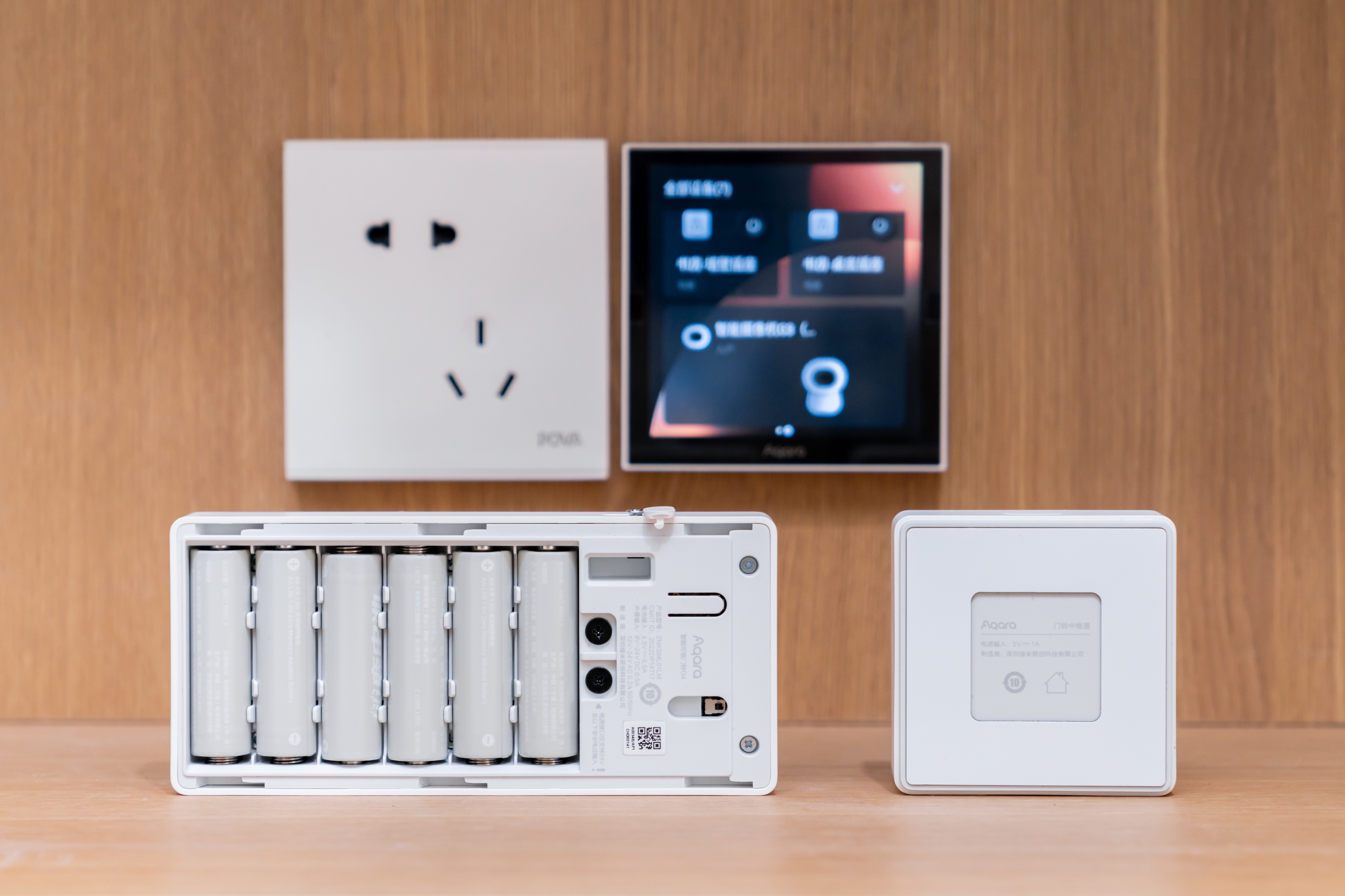 aqara全屋智能怎么选择,aqara全屋智能家装测评