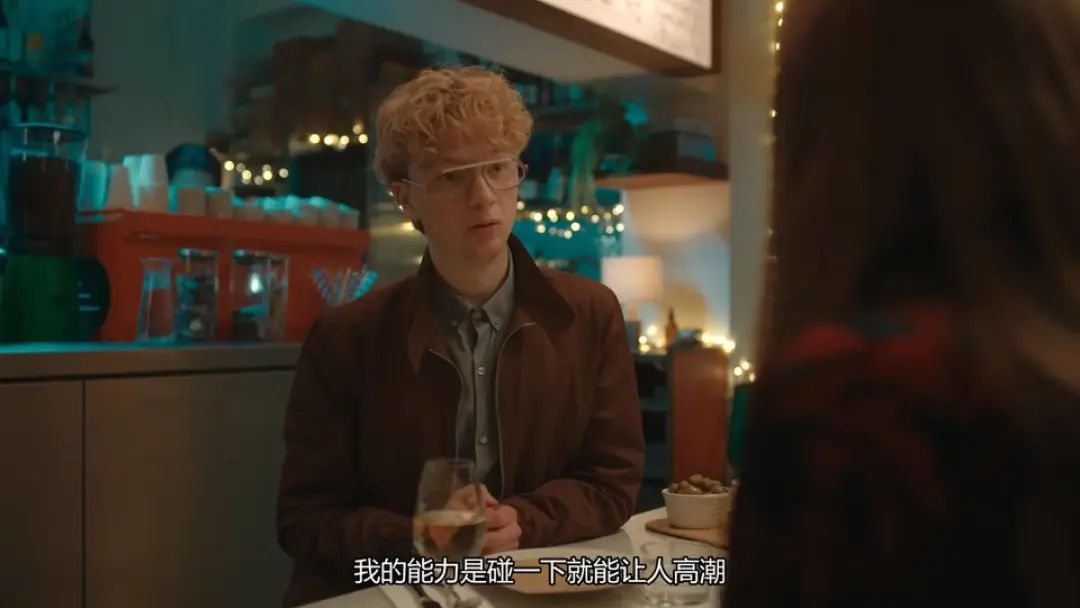 18禁新剧！又污又丧又搞笑