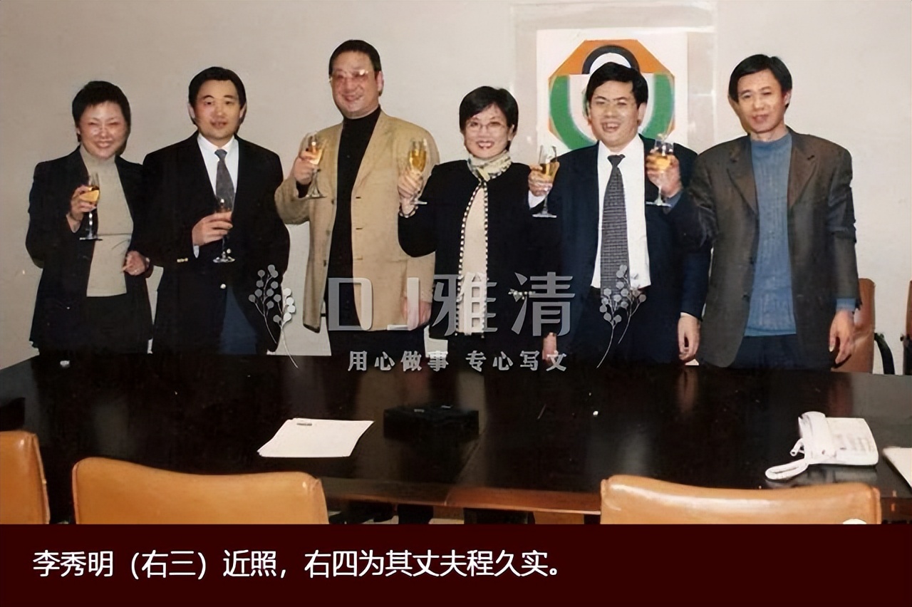 刘晓庆年轻最美照片,八十年代家喻户晓的大美女刘晓庆