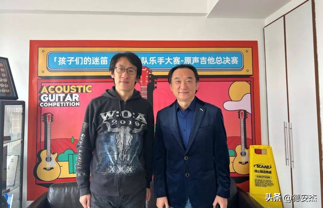 迷笛yeezy,迷笛开场音乐