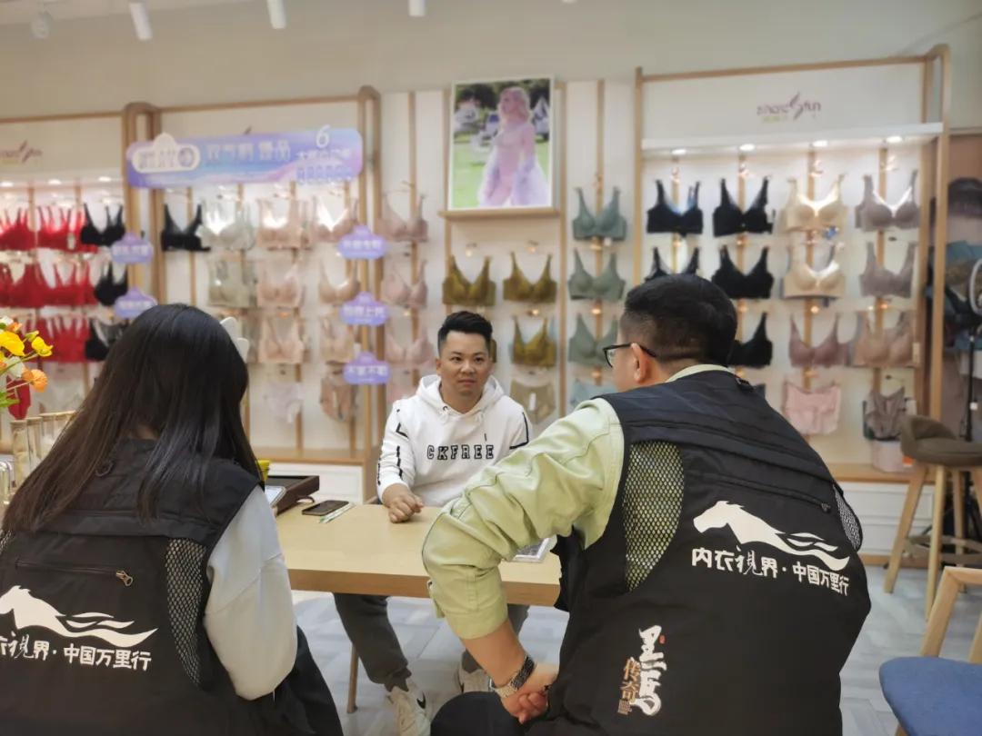 实体店内衣行业现状及前景,内衣市场现状分析