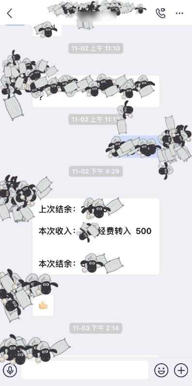 招银网络科技前景如何,招银网络地址