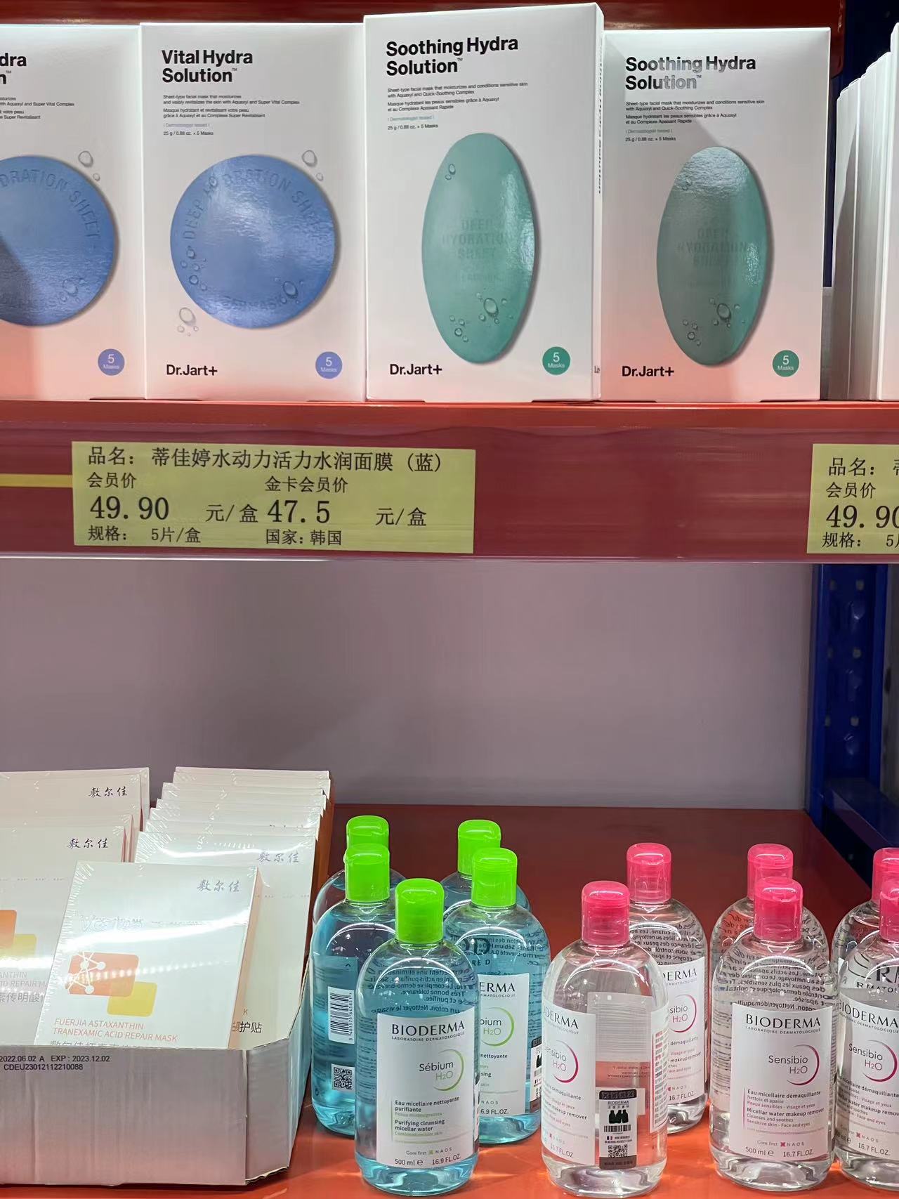 青岛有啥必买的吗,青岛海边都卖啥