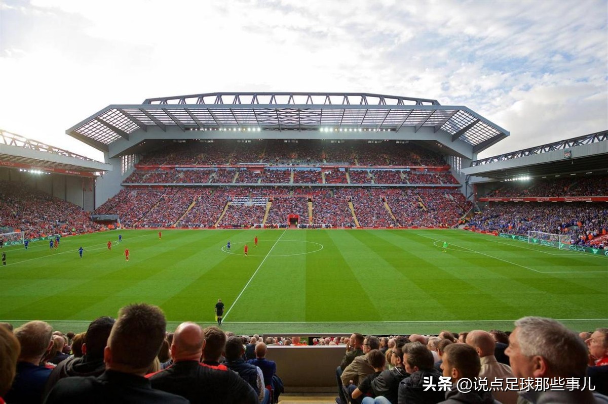 2020英超巡礼,23-24赛季英超赛程