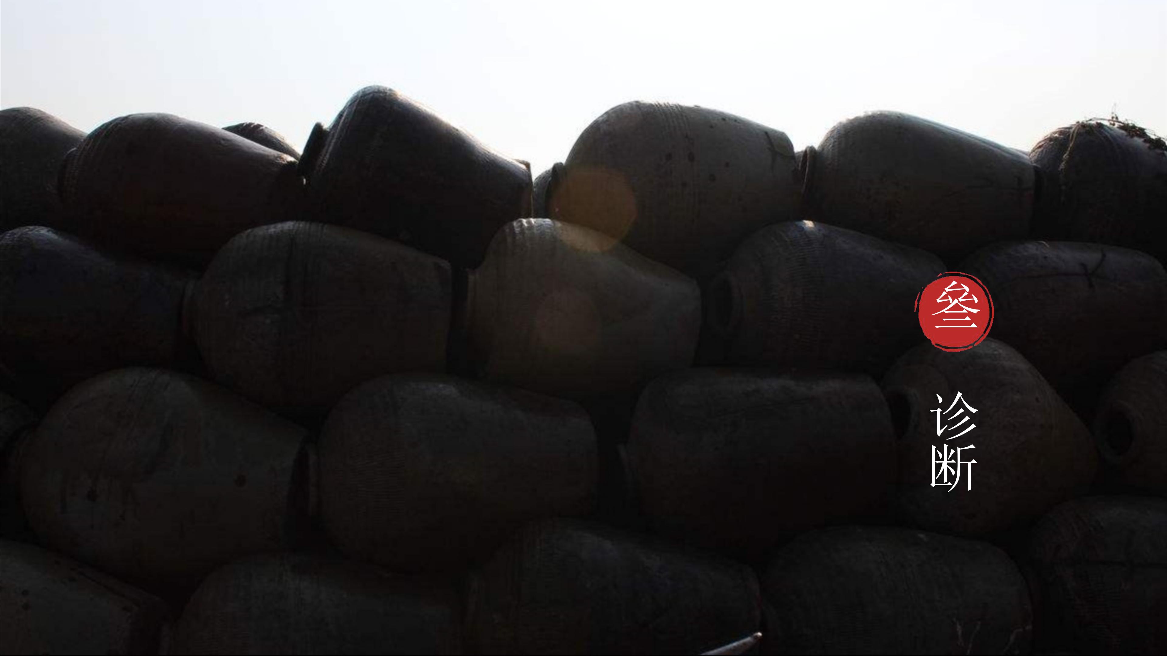 白酒新产品的策划方案,白酒品牌策划与品牌管理