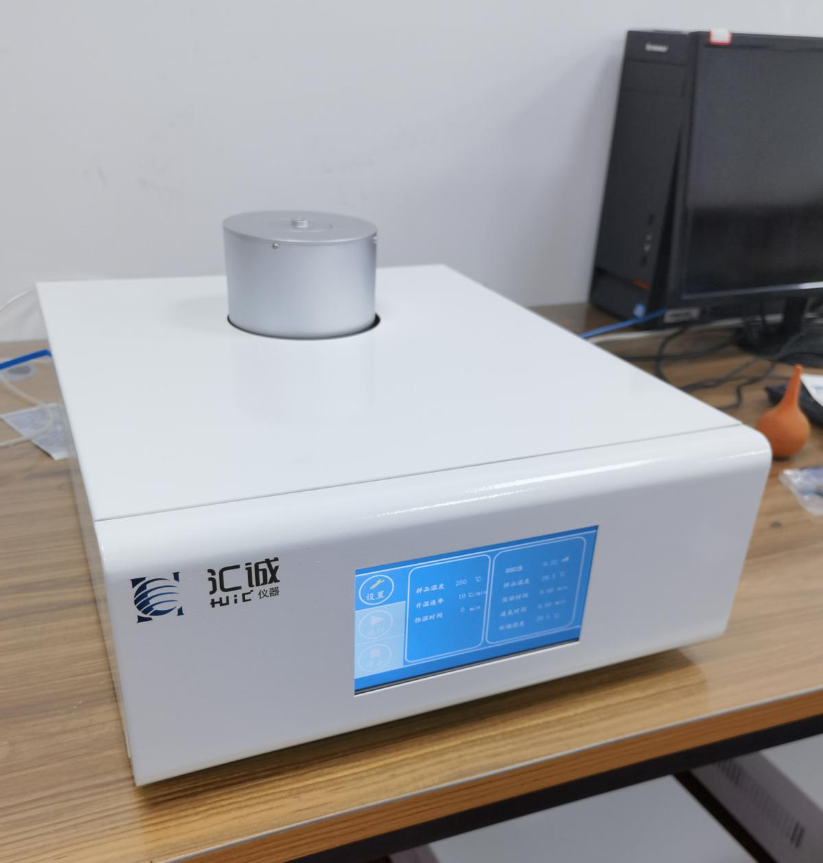 DSC差示扫描量热仪与其他热分析仪器的区别有哪些？