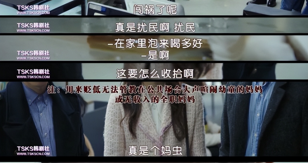 一年减少9万人，国家面临消失危机，韩国年轻人为啥不愿结婚生子