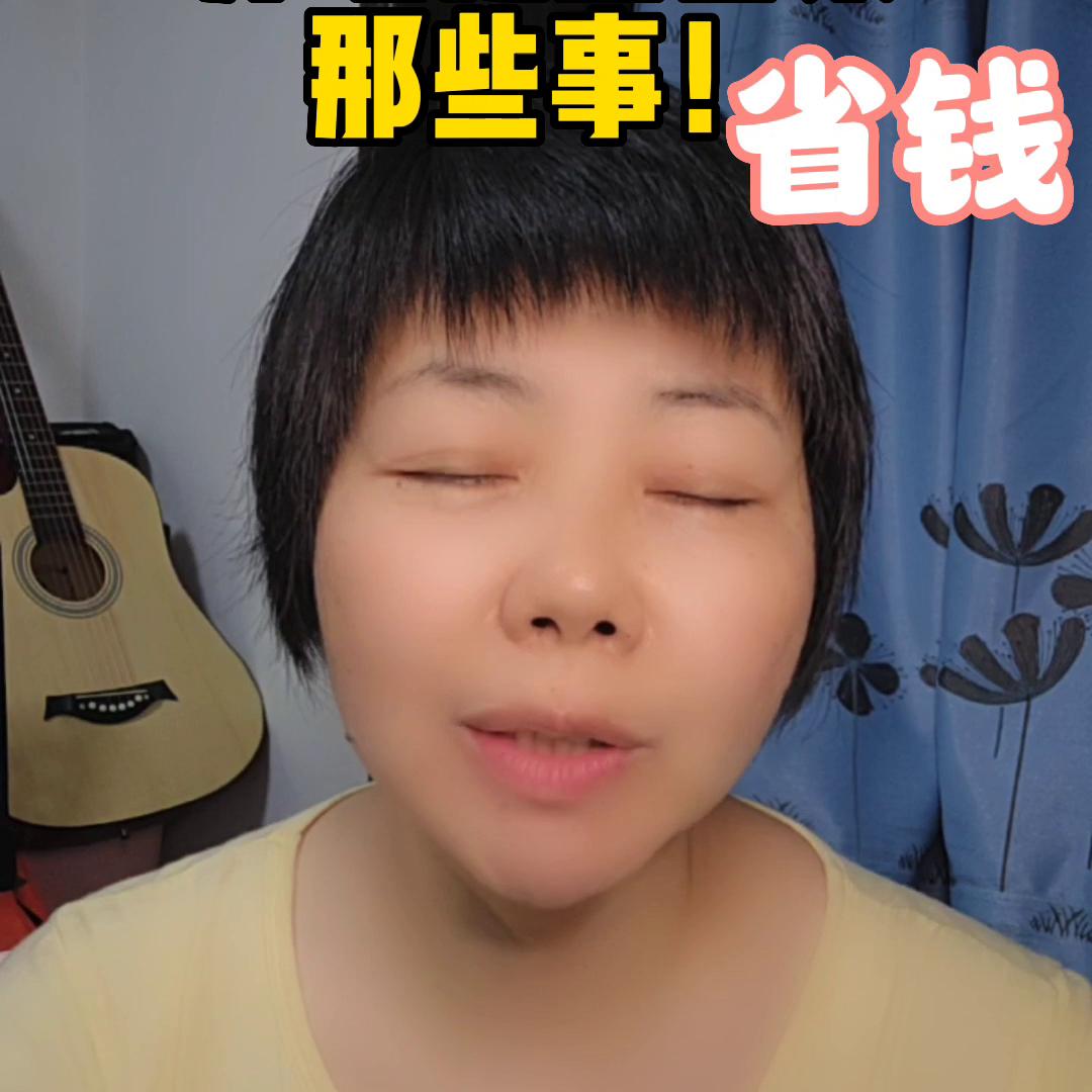 异地就医备案异地居住证明怎么写,西安市异地就医异地网上备案