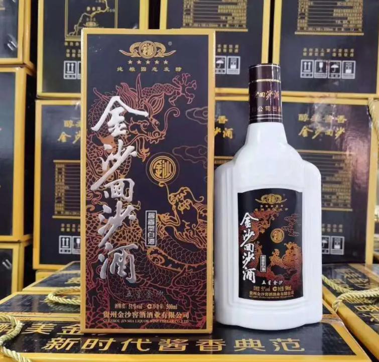 东北纯粮酒推荐排行榜前十名,各省好喝不贵的纯粮酒