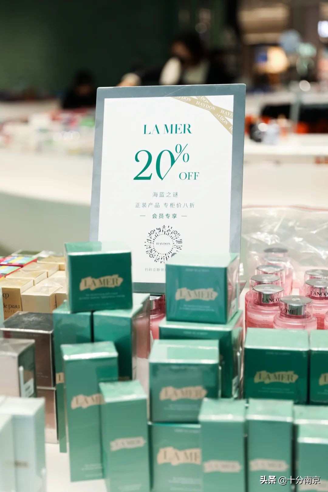 极光美妆集合店,南京有哪些美妆集合店