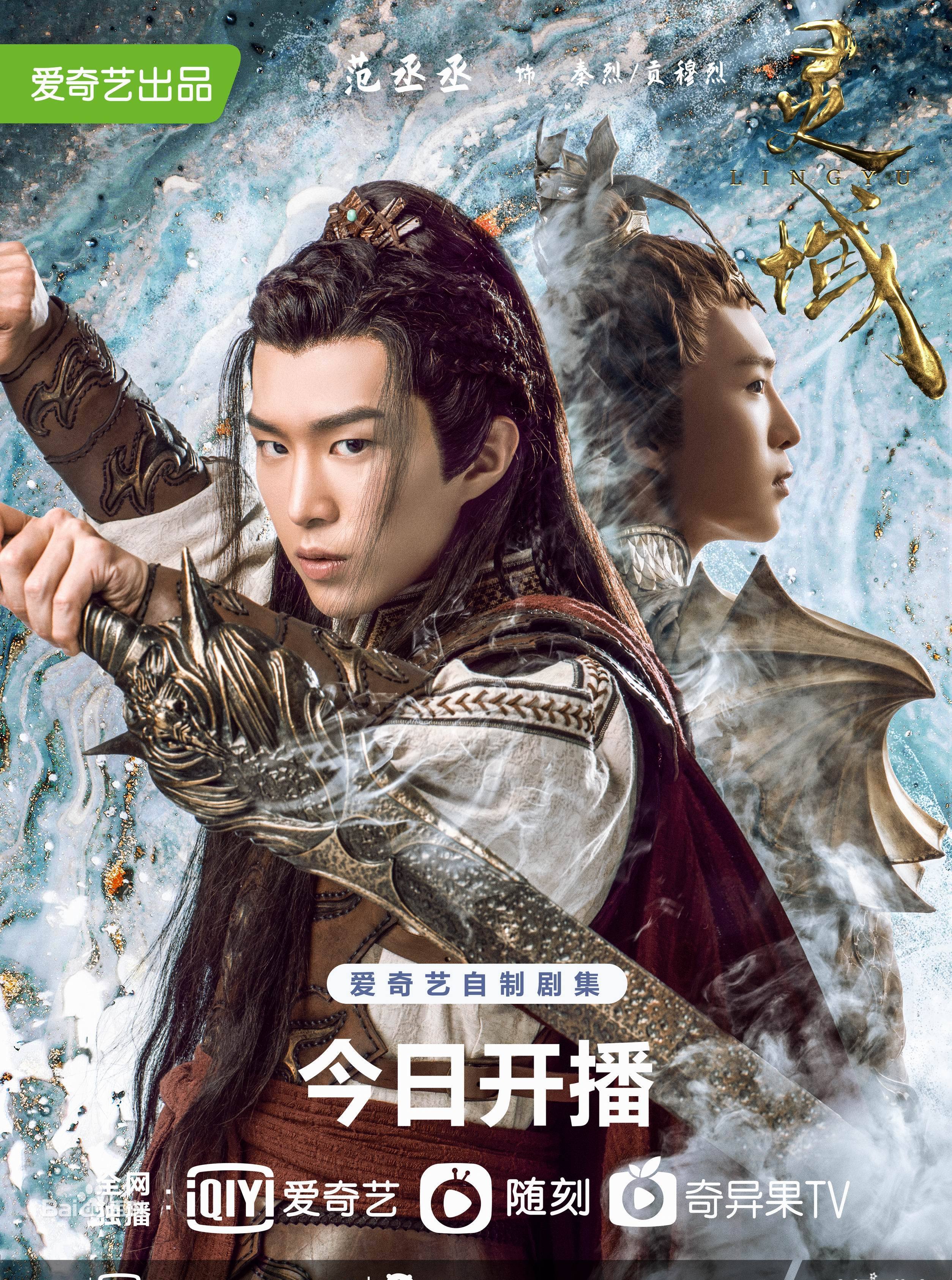 乐华七子综艺丁泽仁李权哲,乐华七子二巡天津李权哲和丁泽仁