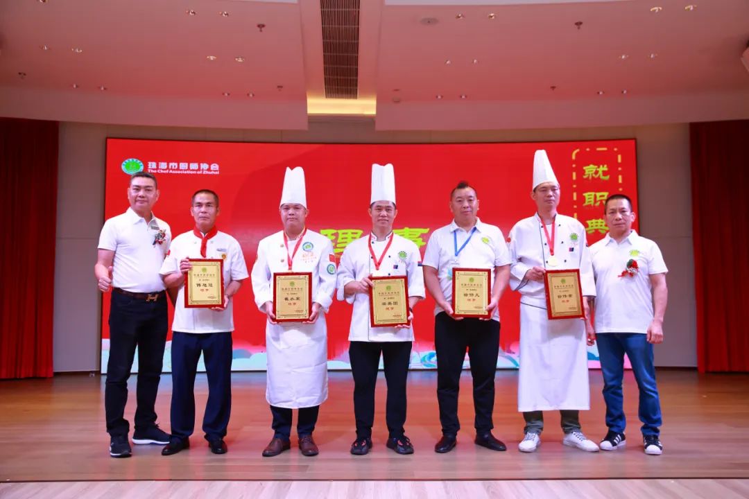 第九届玖鸿名厨厨艺传承交流大会,2019年珠海厨艺观摩大会菜品欣赏