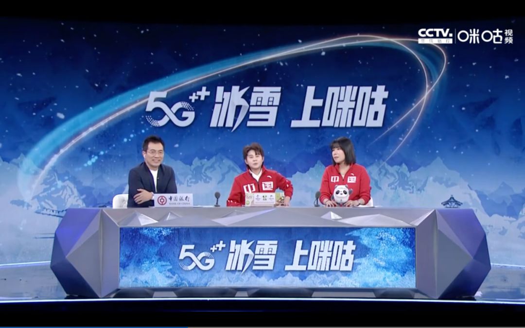 咪咕视频有电视app么,咪咕视频软件是免费的吗