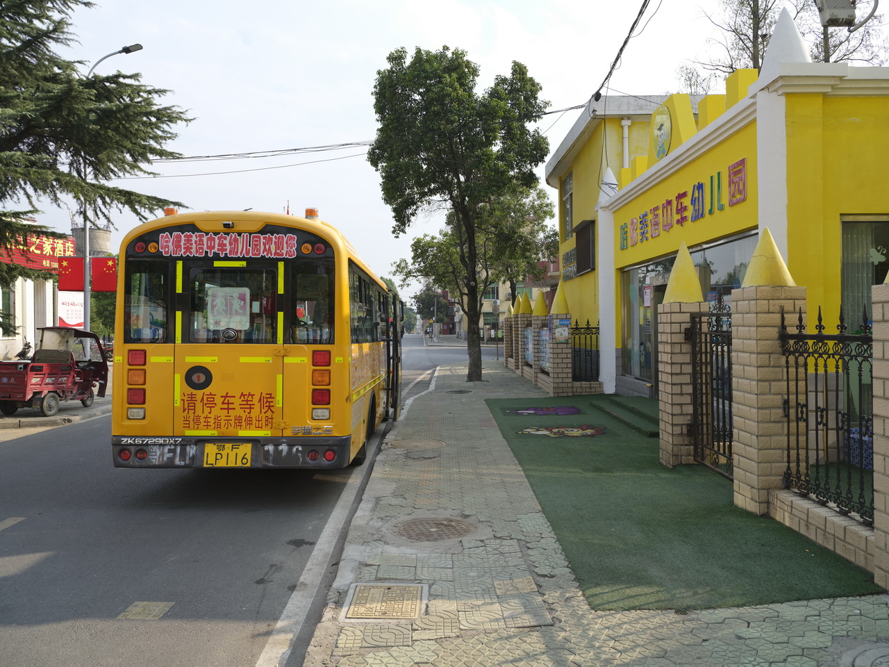 中国中车401厂主要做什么,中车401厂