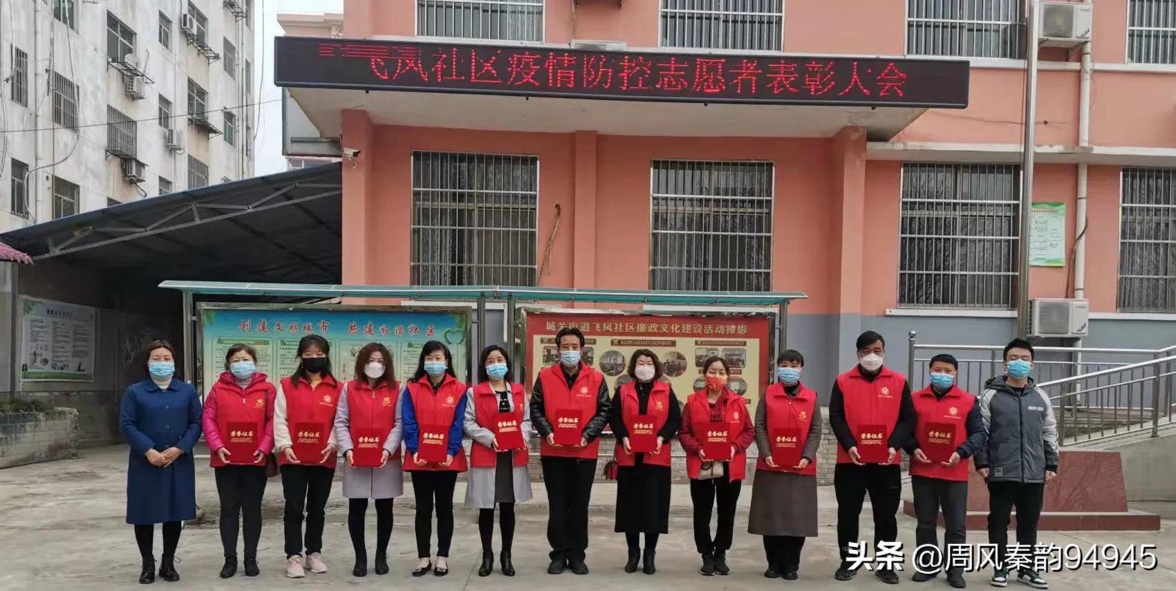 社区精神文明建设简报,同声颂党恩喜迎二十大征文