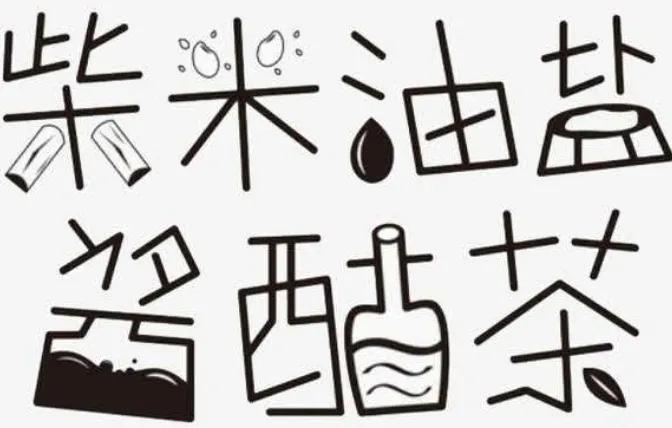 男生一定要送礼的十个节日,每个节日都要男生送礼物吗