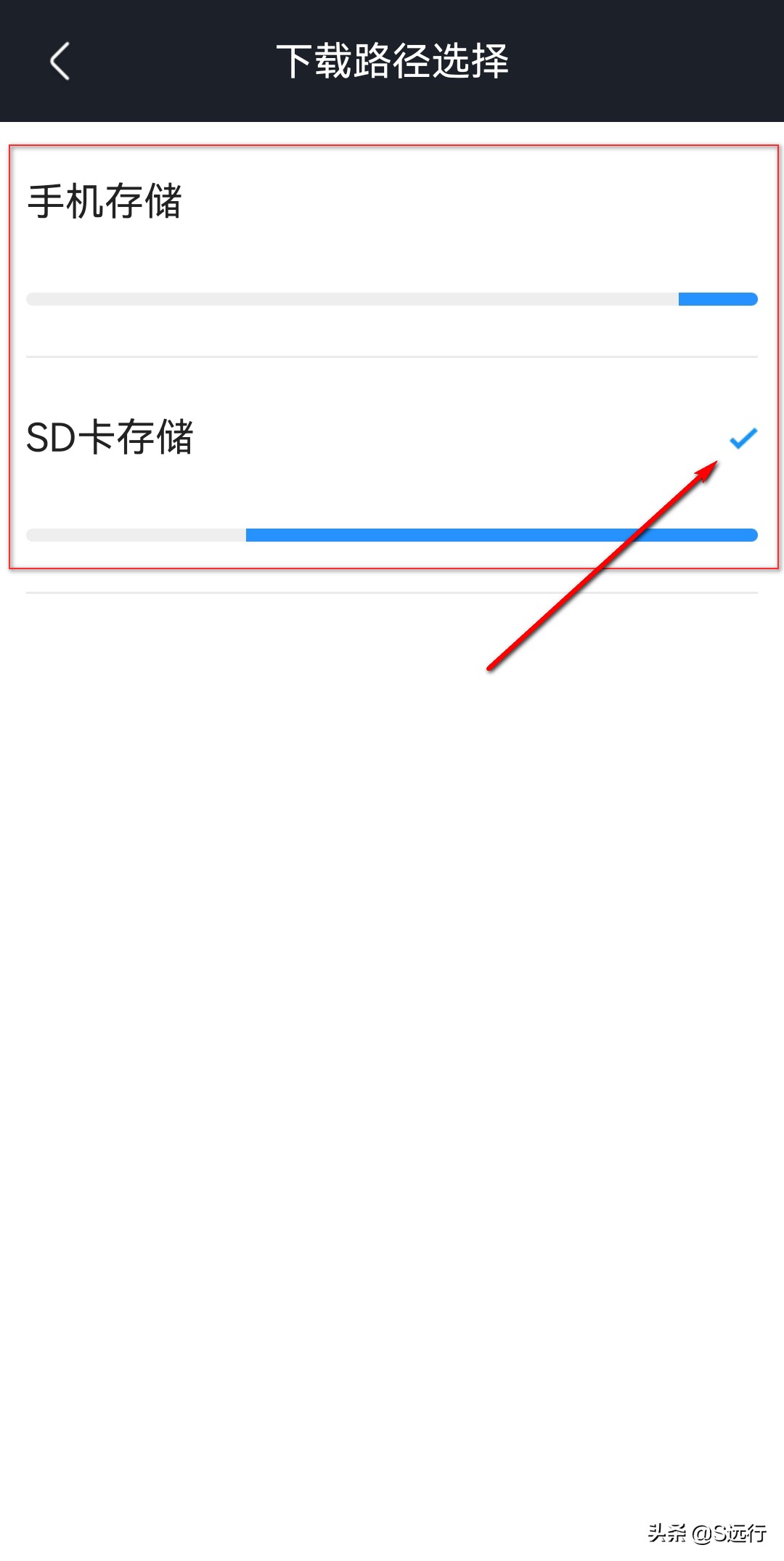 优酷视频怎么用手机转换成mp4格式,手机端优酷下载的视频如何转换mp4