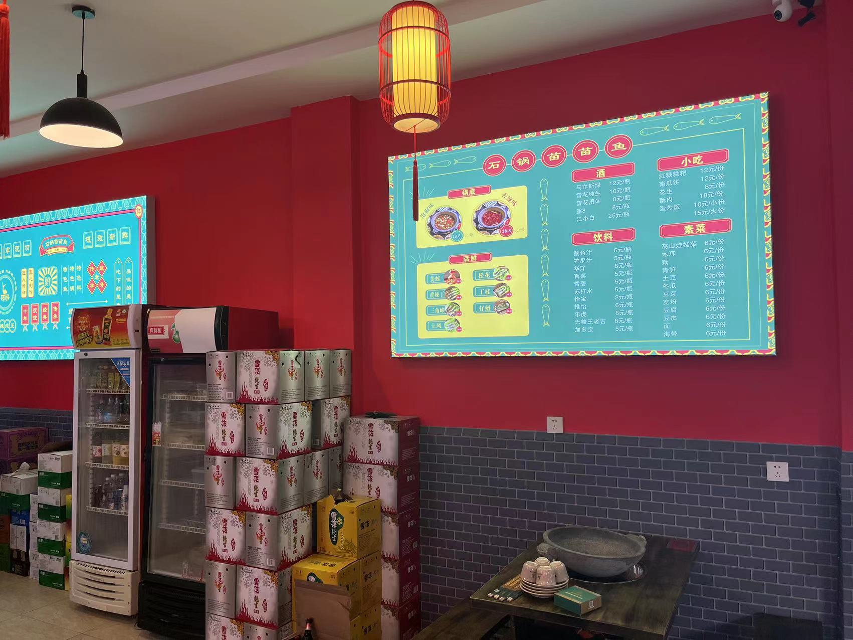 开火锅店需要学习哪些,怎么开火锅店需要什么条件