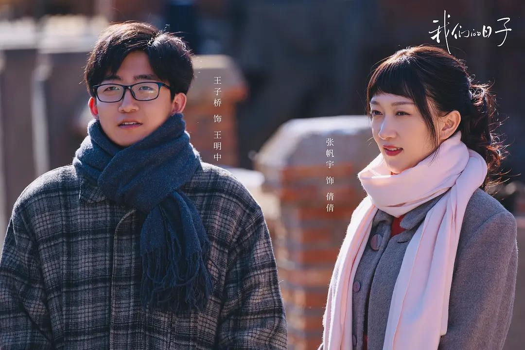 《他是谁》被人民网点名！既有夸又有批评，言辞直戳剧方肺管子