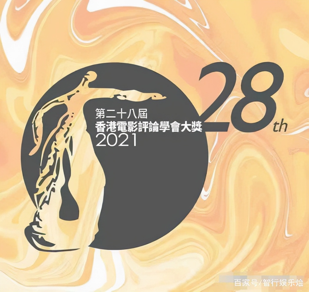 85岁谢贤首获影帝讲话,85岁谢贤获得金像奖